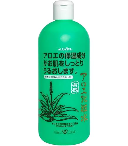 Amazon | LUMIX スムーススキンローション(フェイス＆ボディ用) 150ml